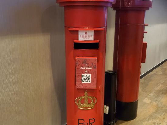 香港灣仔睿景酒店優惠