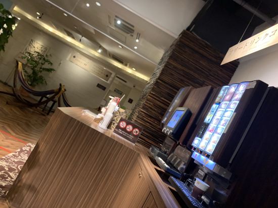 ホテルバリアンリゾート千葉中央店 - 大人専用 クーポン