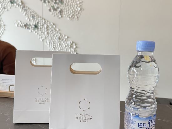 桔子水晶北京王府井大街飯店優惠