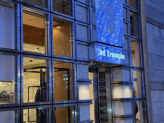 三井ガーデンホテル日本橋プレミア クーポン