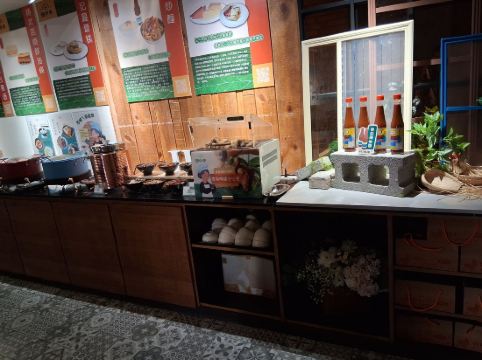 Old School-田中央旅店優惠