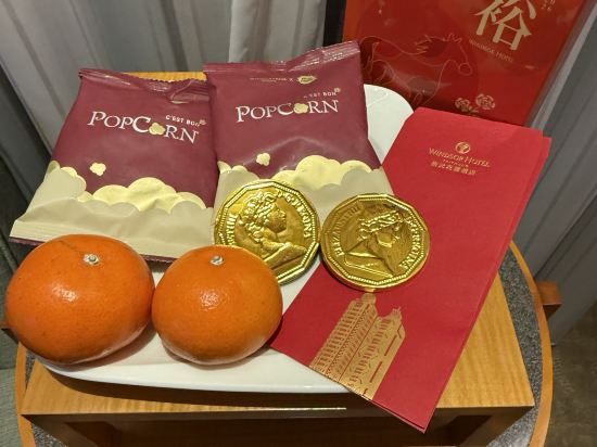 臺中裕元花園酒店優惠