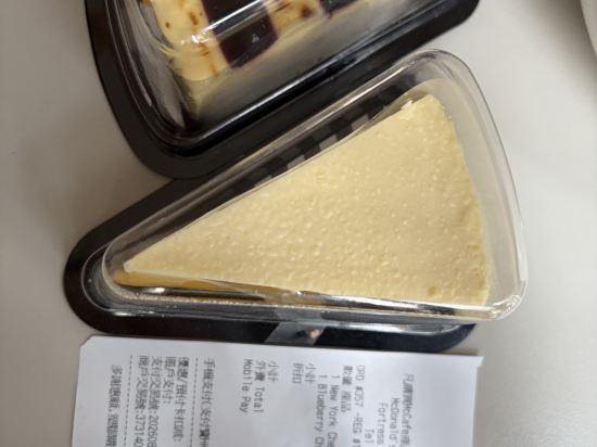 香港頤庭酒店（銅鑼灣店）優惠