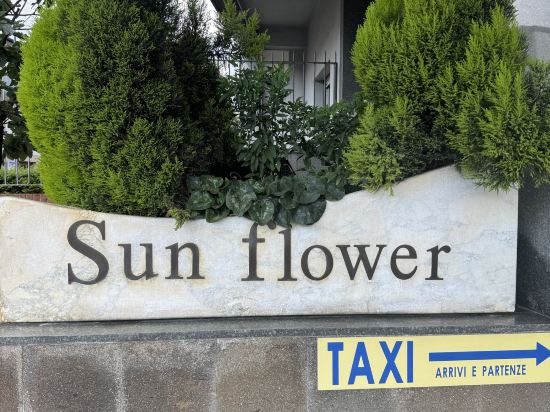 太陽花酒店優惠