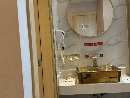 愛華精品酒店（深圳會展中心科學館地鐵站店）優惠