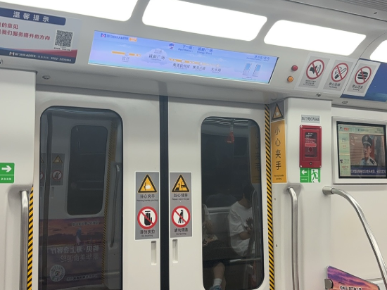 廈門華濠四季酒店優惠