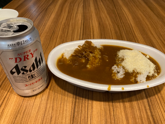 ホテル渋川ヒルズ クーポン