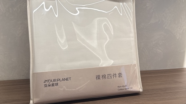 review picture