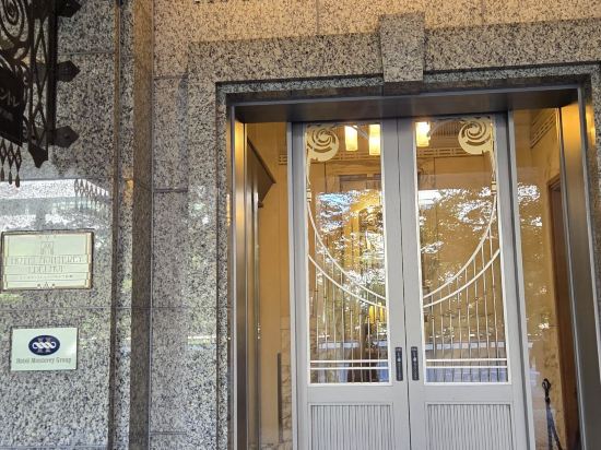 ホテルモントレエーデルホフ札幌 クーポン