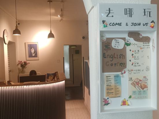YHA僑城旅友國際青年旅舍（深圳華僑城創意園店）優惠