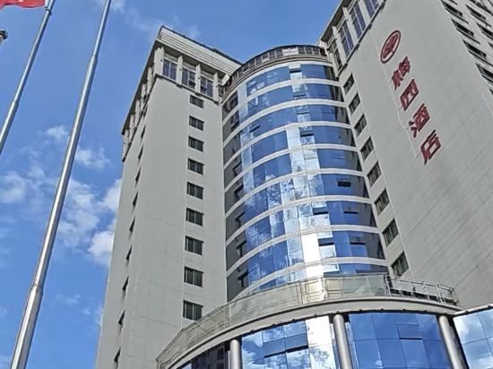 廈門梅園飯店優惠