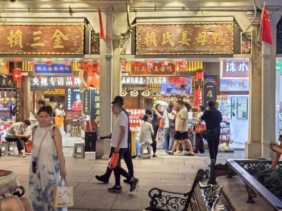 神祕圖鑒·SecretLand飯店（中山路步行街輪渡碼頭店）優惠