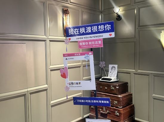 武漢江漢路步行街楓渡飯店優惠
