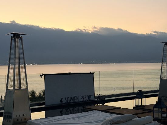 大理漾•璨白海景飯店優惠