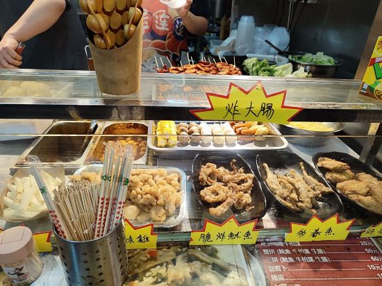 澳門新東方商務賓館南座優惠