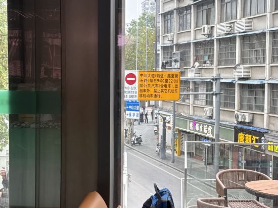 卡繆海姆酒店（武漢江漢路吉慶街店）優惠