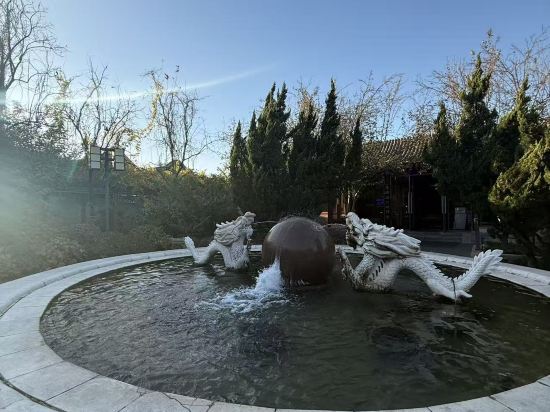 朗麗茲太和府飯店（北京生命科學園地鐵站店）優惠