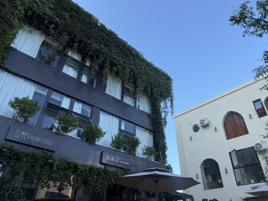 圈圈裡·海濱花園度假民宿（深圳大鵬較場尾店）優惠