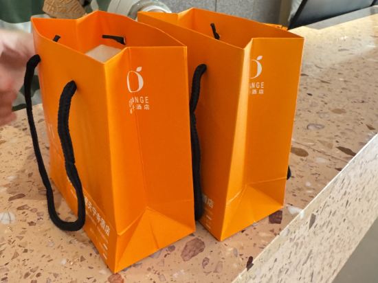 桔子酒店（北京天寧寺店）優惠