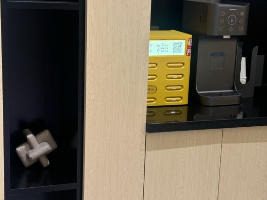 漫麗·影院酒店（海口日月廣場店）優惠