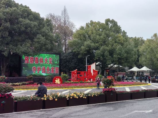 長沙高鐵南站智選假日酒店優惠