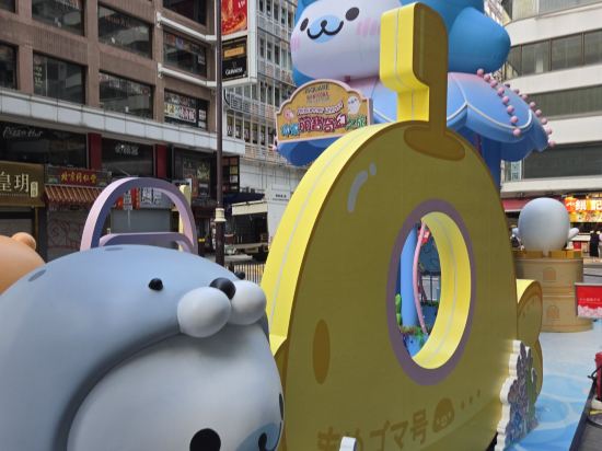 香港悦品海景酒店優惠
