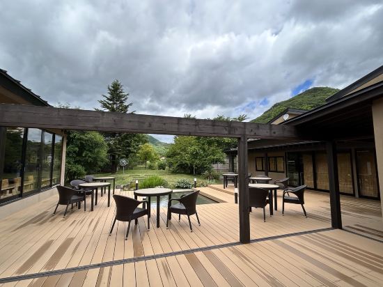 悠の湯　風の季 クーポン