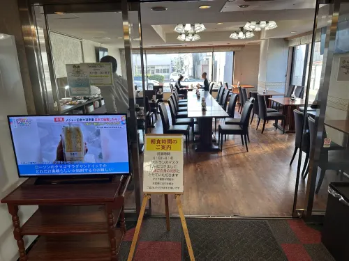 Hotel Select Inn Mishima Photos