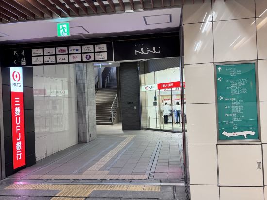 大阪阿倍野特拉斯蒂飯店優惠