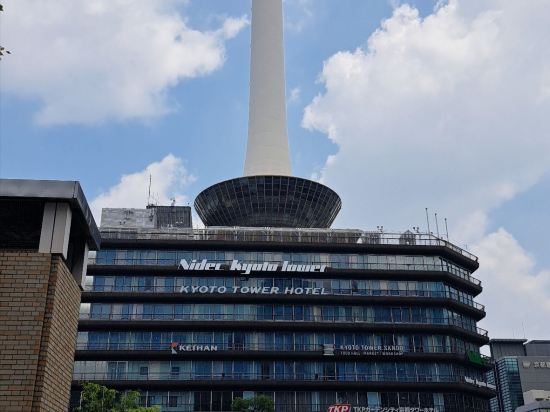 京都タワーホテル クーポン