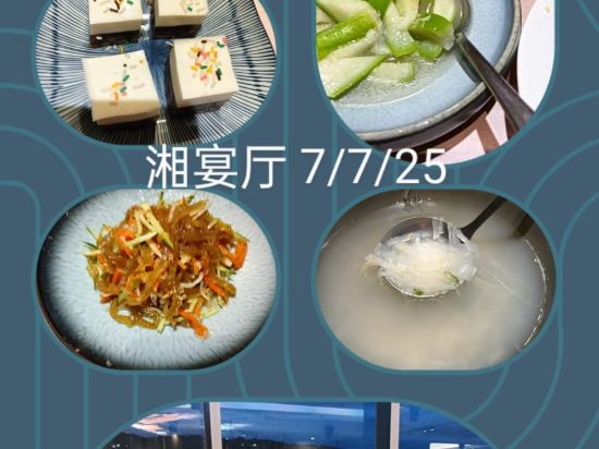 基隆長榮桂冠飯店優惠