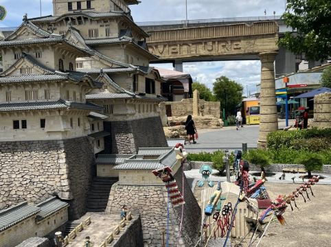 GRAND BASE 大須 クーポン