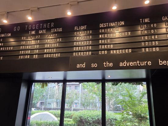 北京三元橋CitiGO歡閣酒店優惠