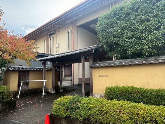 コナステイ伊豆長岡 クーポン