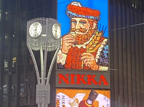 札幌十字飯店優惠