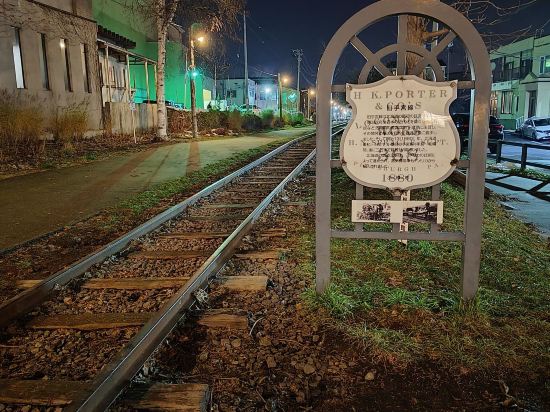 オーセントホテル小樽 クーポン