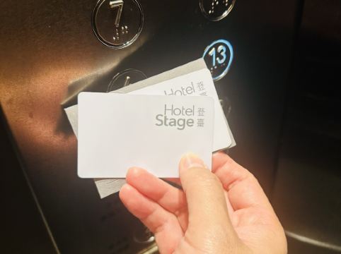 香港登臺酒店優惠