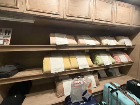 難波日本橋超級酒店優惠