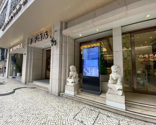 京都酒店 Photos