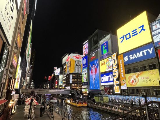 日本橋ラグゼホテル クーポン