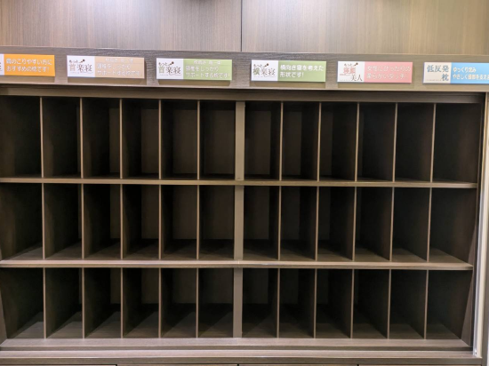 福井站前滿天酒店優惠