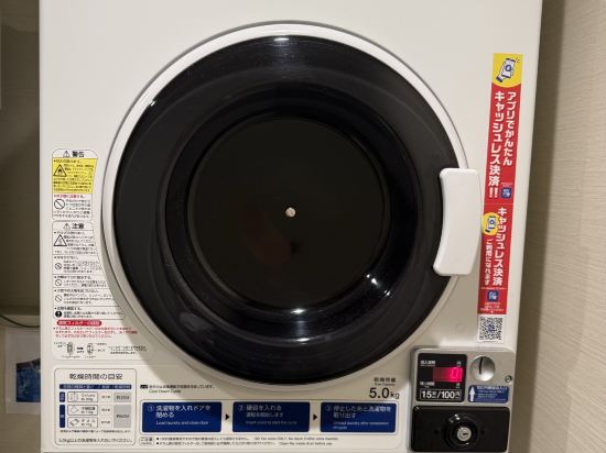 日和ホテル 大阪なんば駅前 クーポン