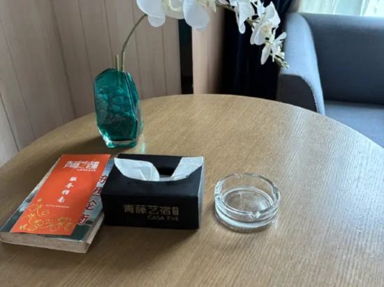 青藤藝宿（寧波北侖銀泰城店）優惠