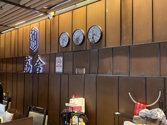 荔舍（廣州火車站西村地鐵站店）優惠