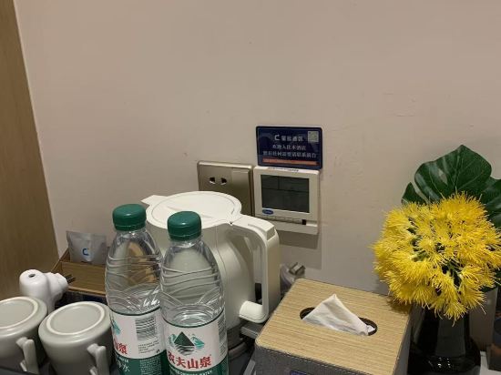 星辰飯店（深圳華強路地鐵站中心公園店）優惠