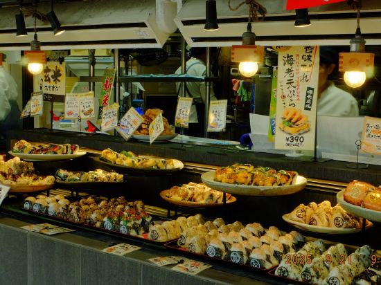 京都十字飯店優惠