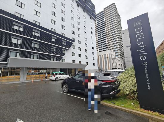 大和Roynet酒店名古屋納屋橋優惠