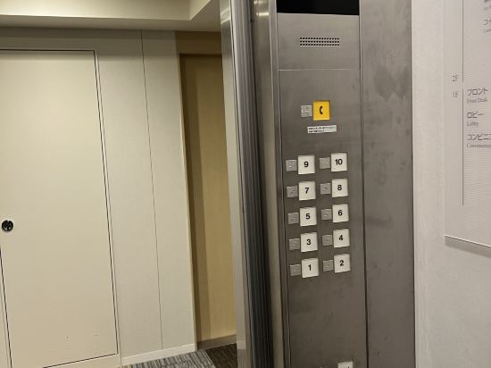 濱松町名鐵飯店優惠