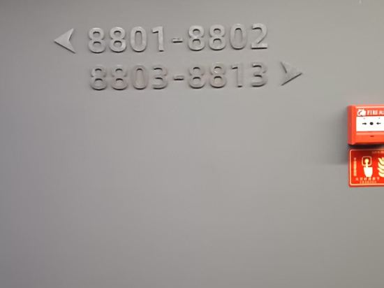 重慶JETBEAR設計師酒店（解放碑洪崖洞店）優惠