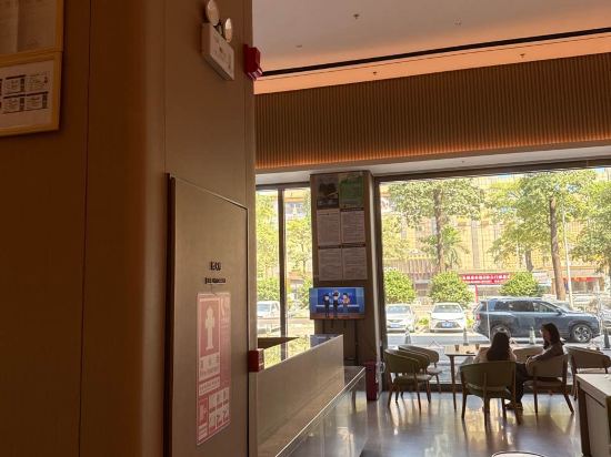 全季飯店（東莞莞長路大嶺山廣場店）優惠